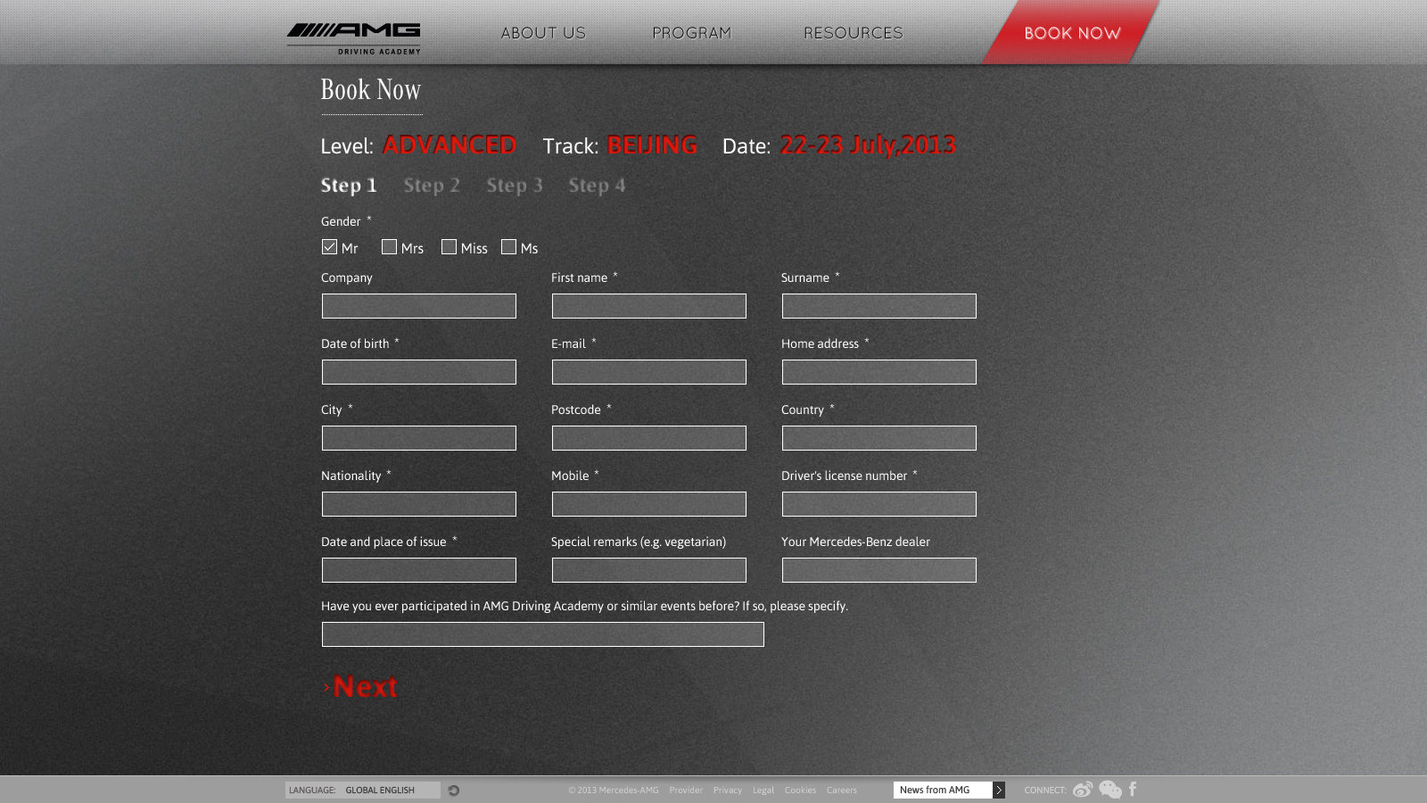 2014 website: Booking, step one