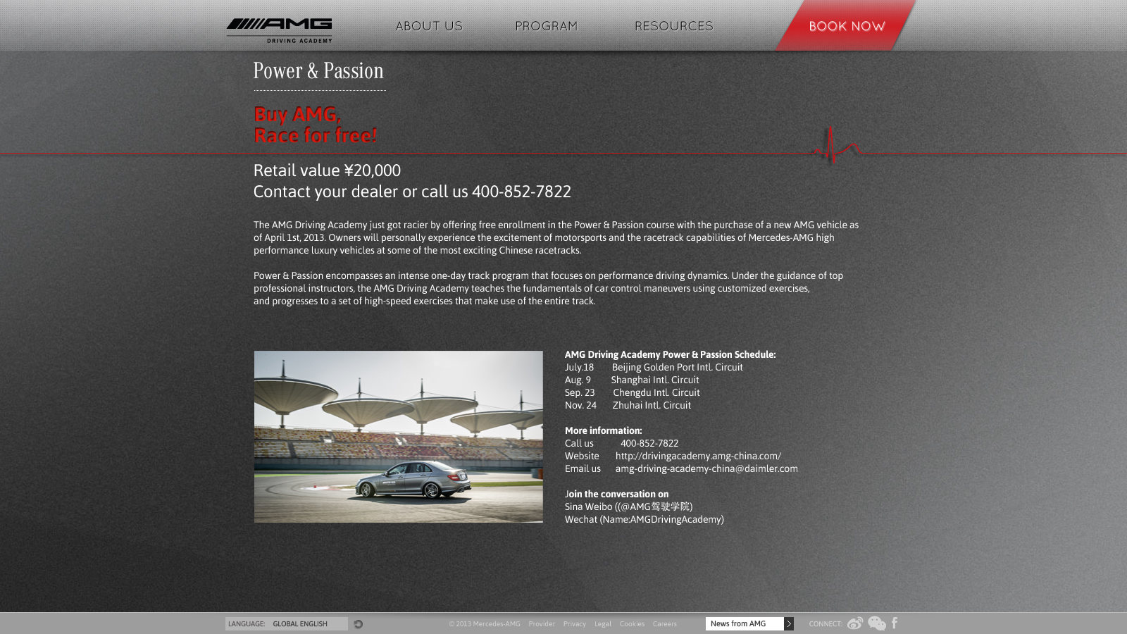 2014 website: Power and Passion