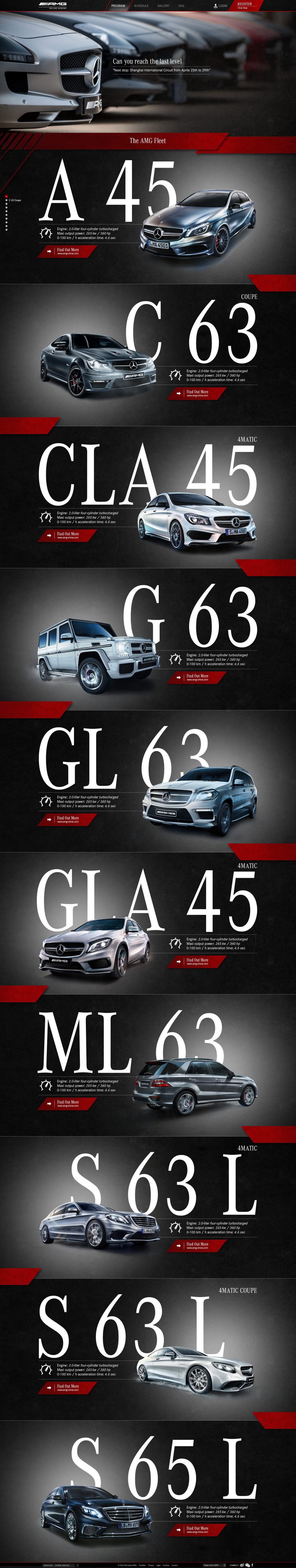 2015 website, The AMG Fleet, full length