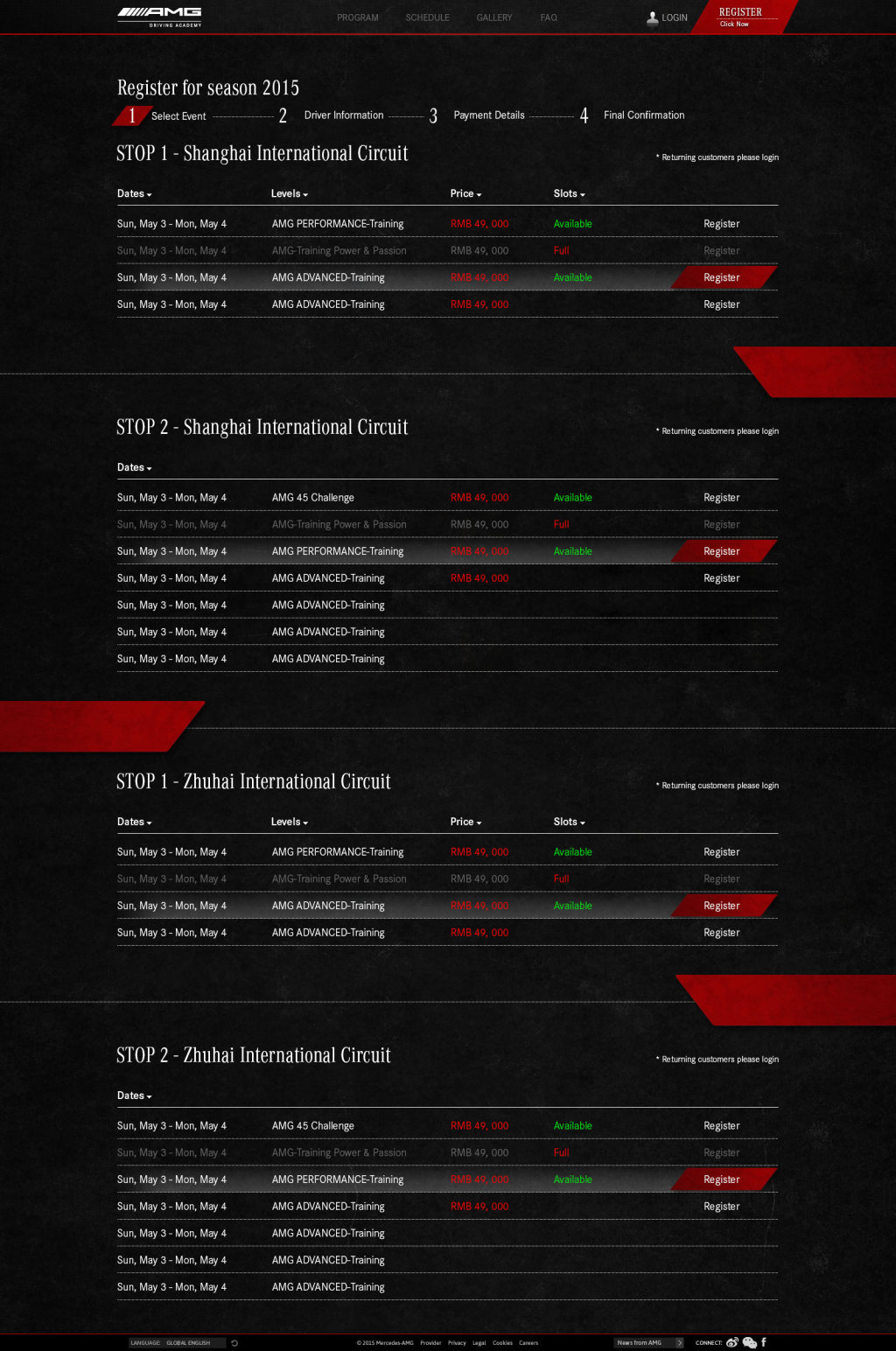 2015 website, Registration, full length