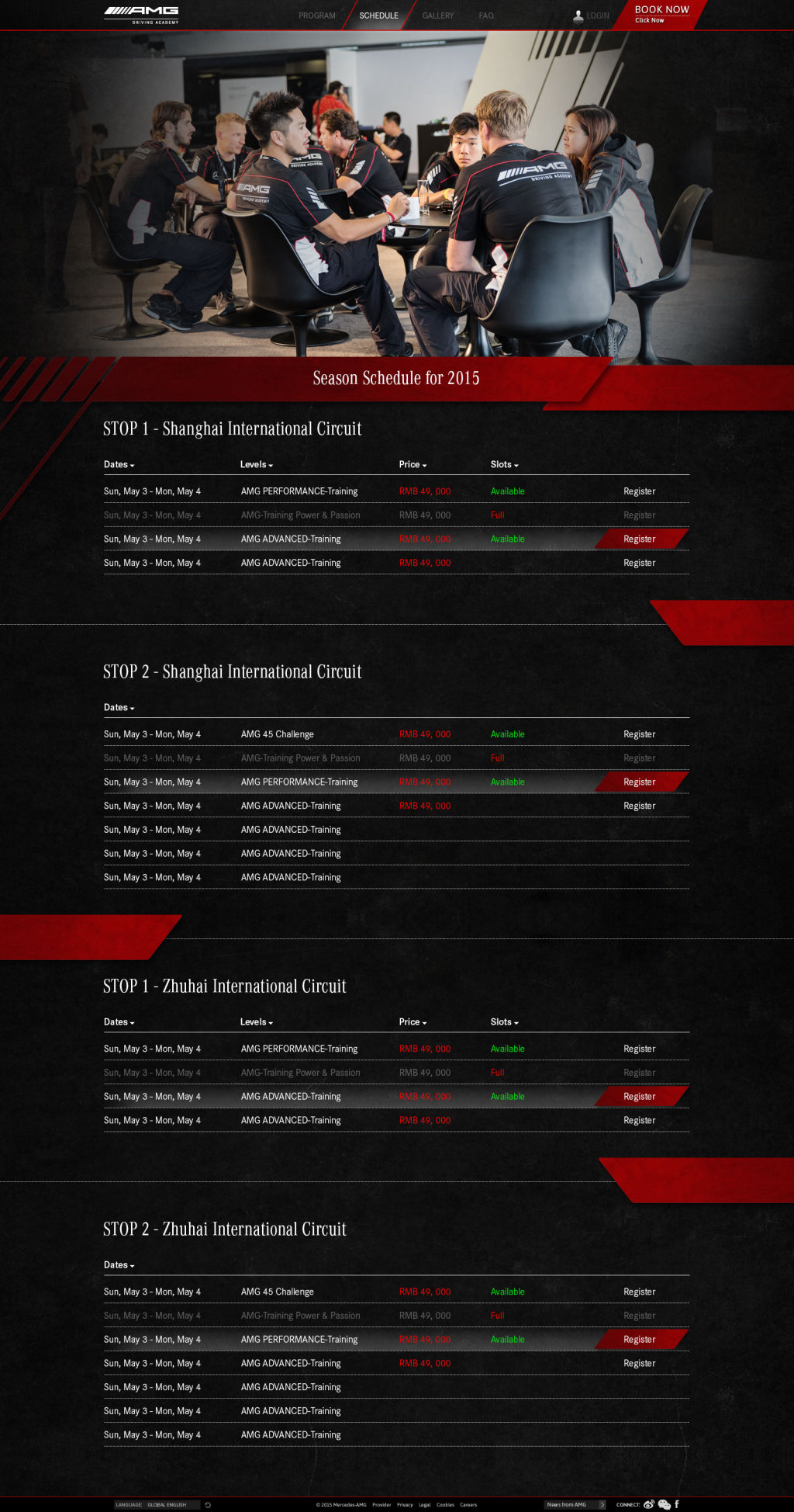 2015 website, Schedule, full length