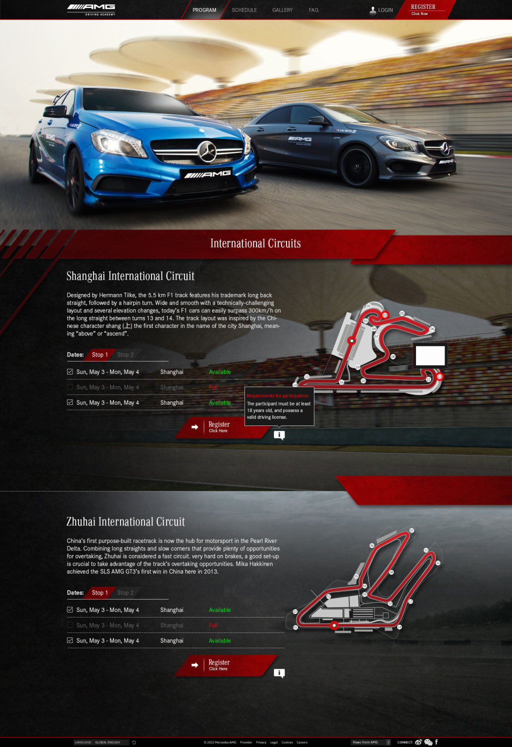 2015 website, Racetracks, full length
