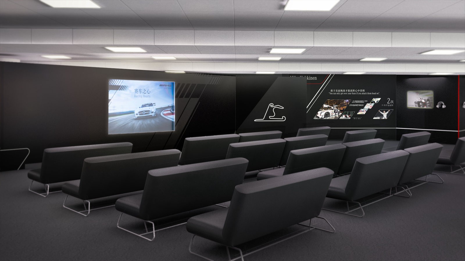 2015 event space, 3D render: Briefing room