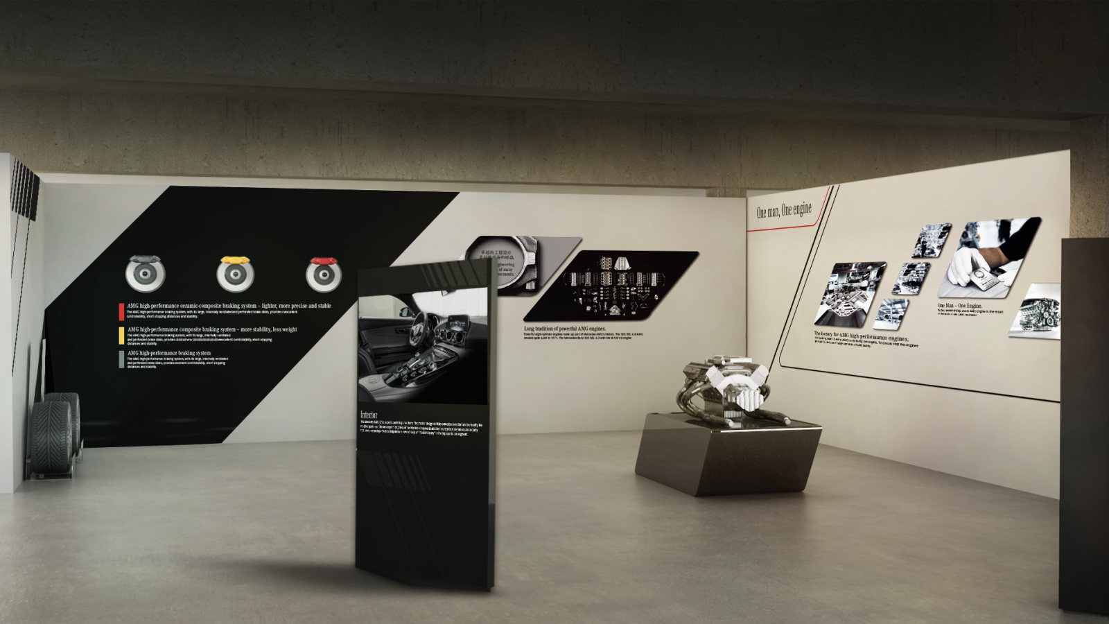 2015 event space, 3D render: AMG workshop corner