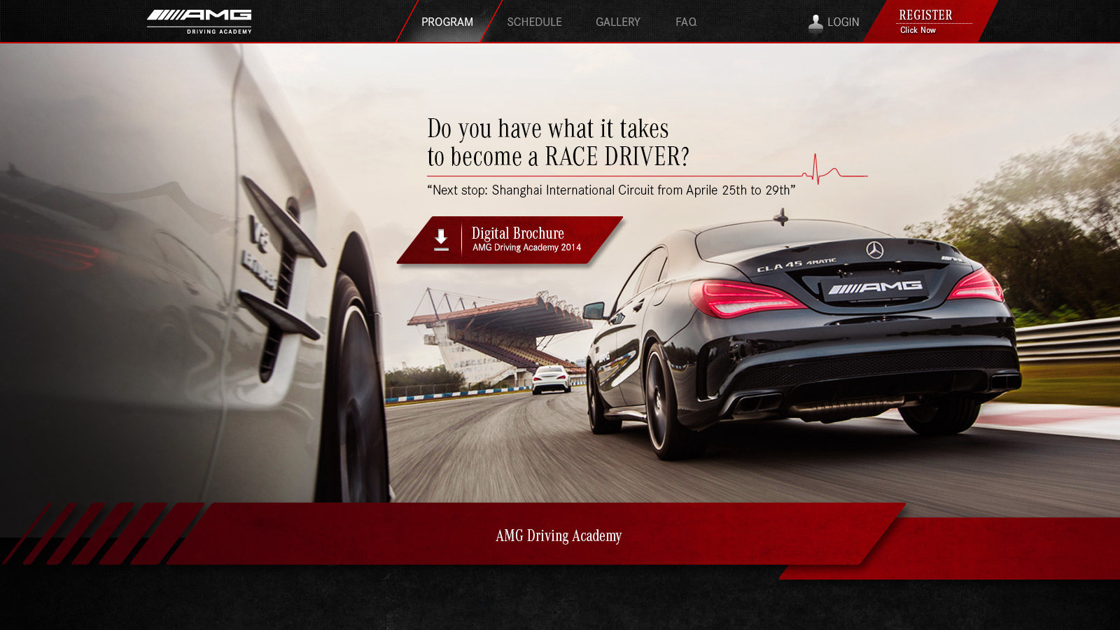 AMG Driving Academy home page, 2015, first screen