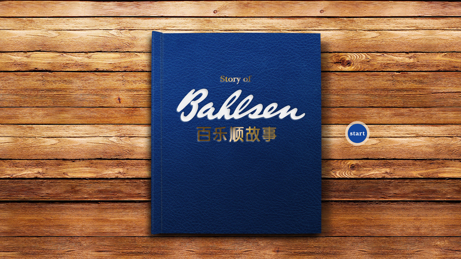 Book cover, Story of Bahlsen