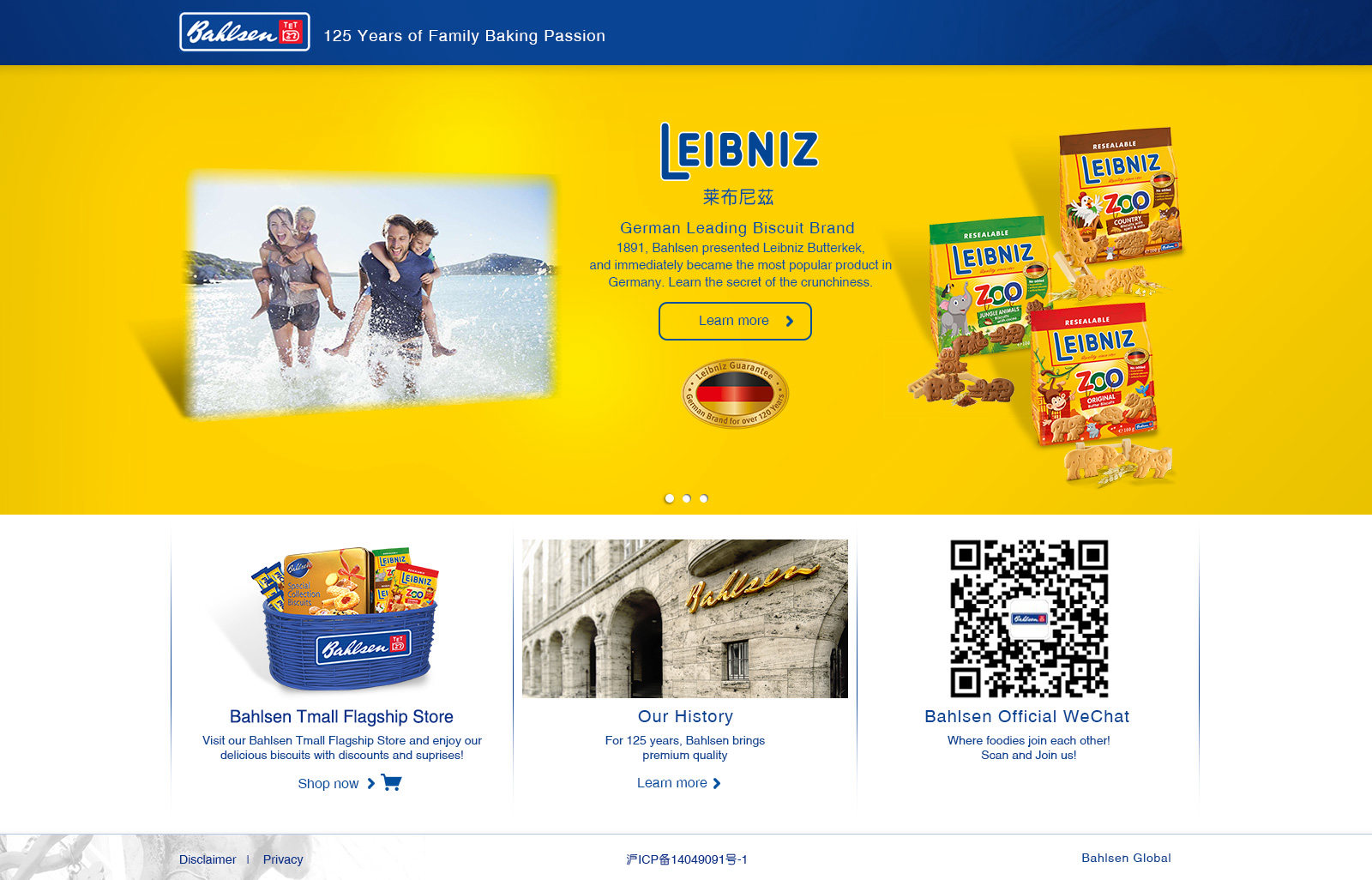 bahlsen.cn group landing, Leibniz slide