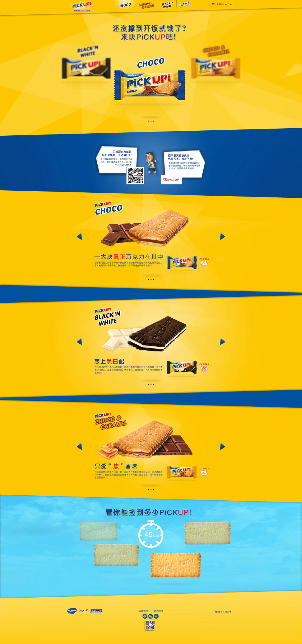 PiCK UP! page with the first slide of each bar, full length