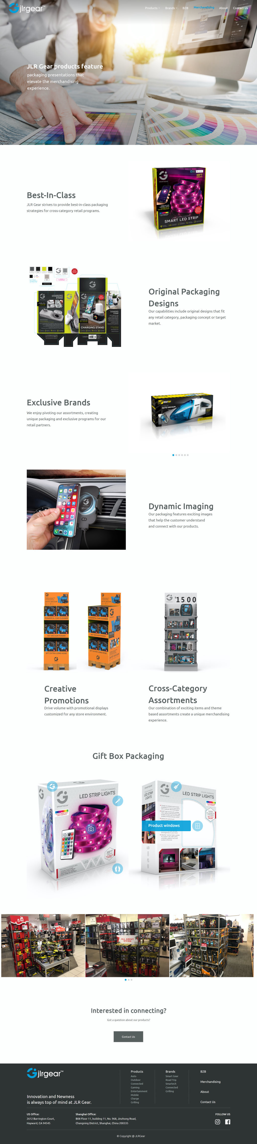 Merchandising page design, full length