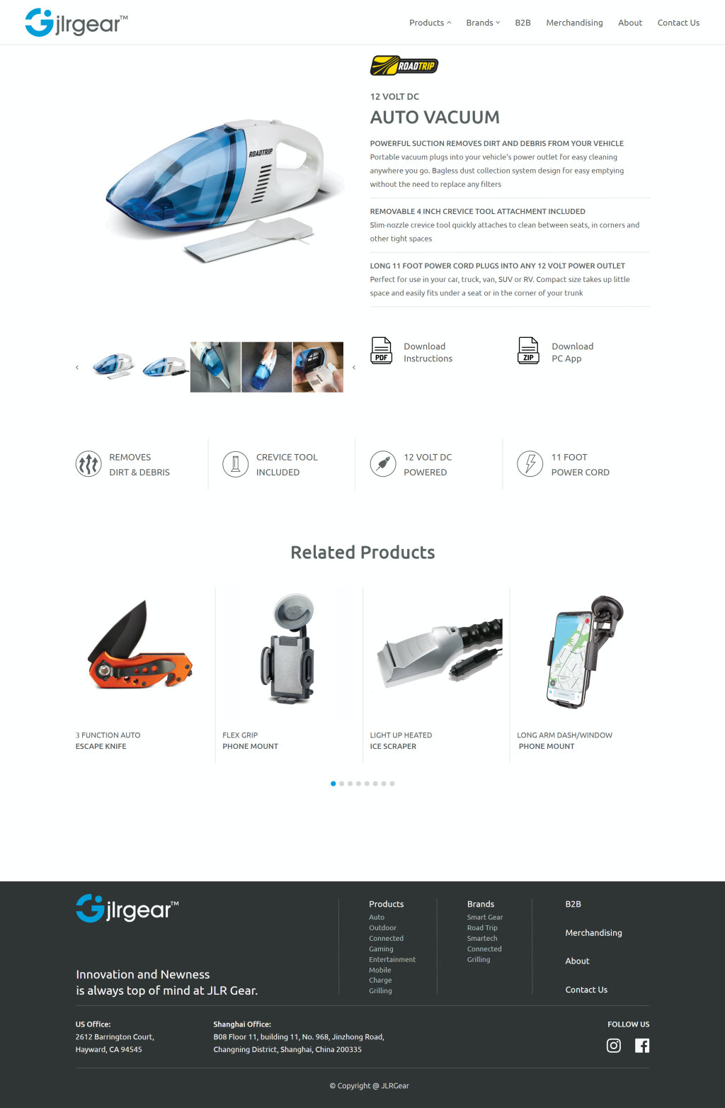 Product page design, full length
