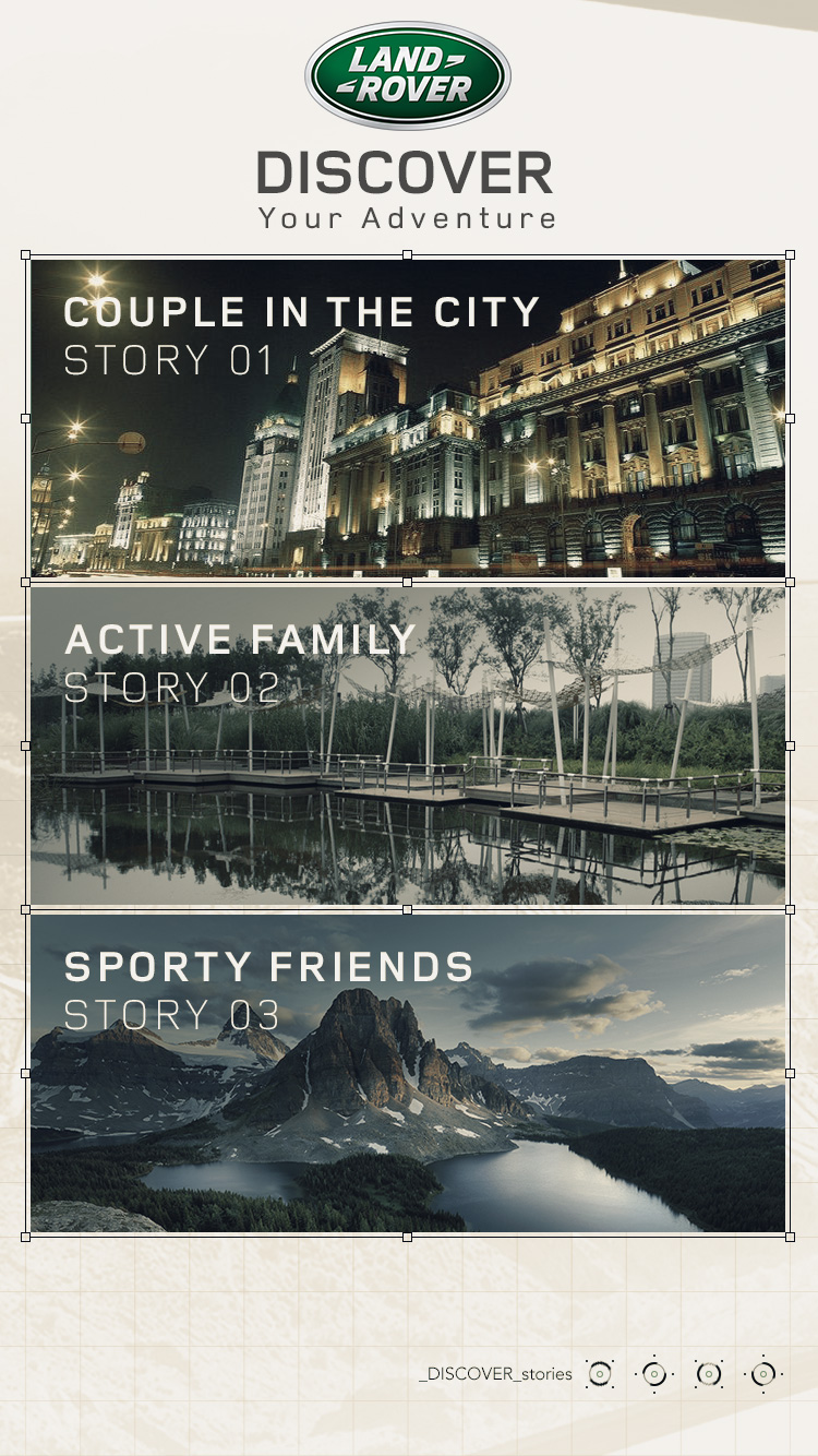 Discover stories screen