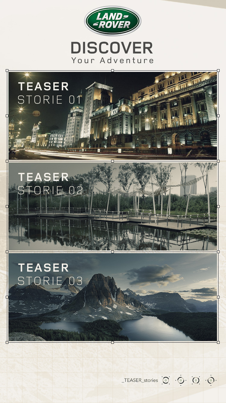 Teaser stories screen