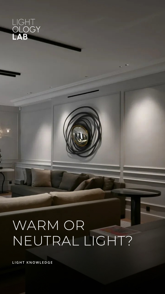 Reel cover: Warm or neutral light?, light knowledge