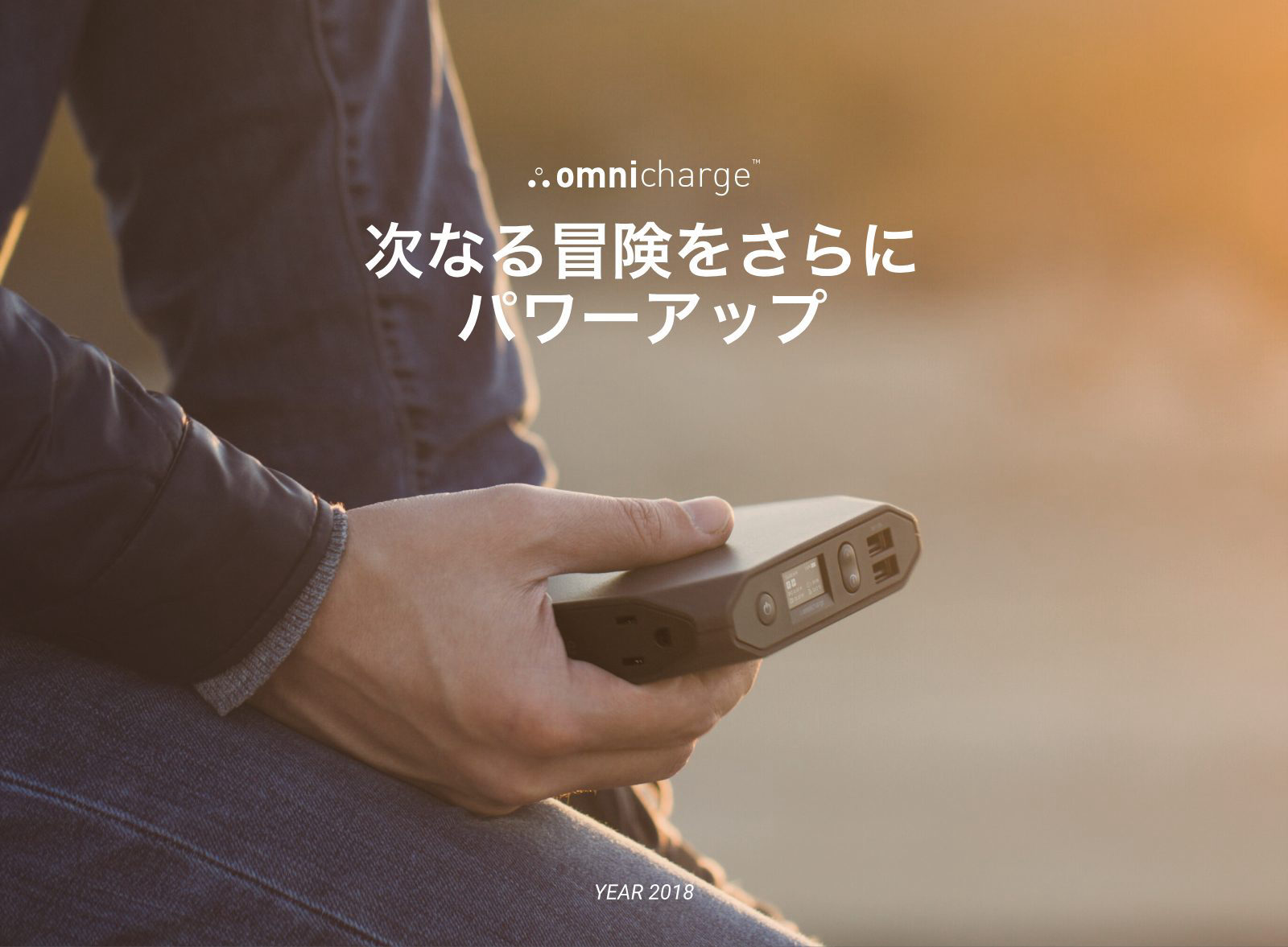 Japanese catalog cover