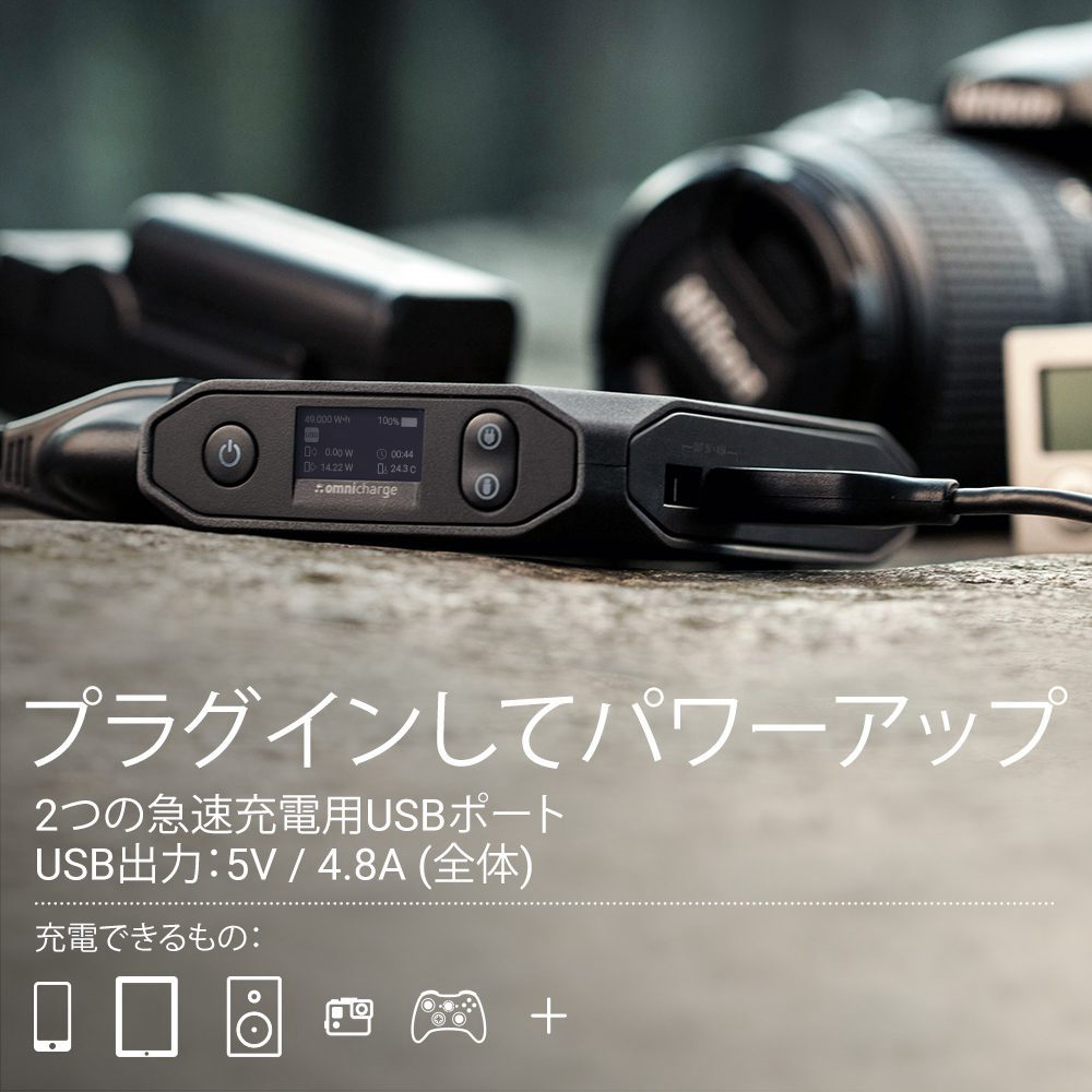 Japanese Amazon gallery image