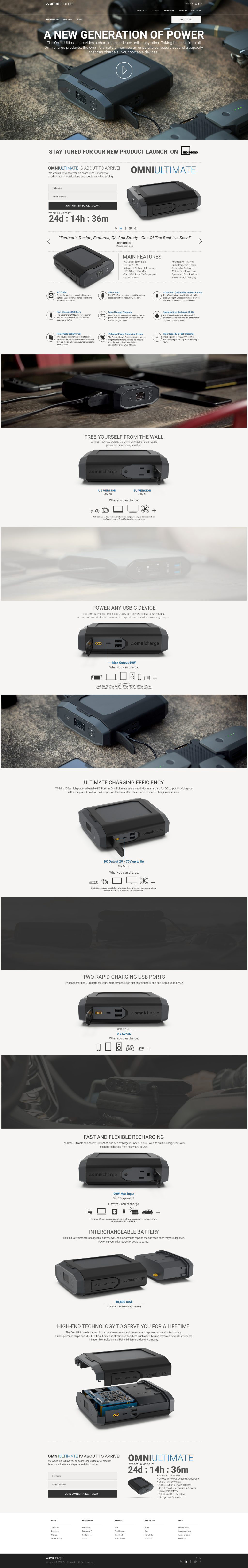 Omni Ultimate product page, 2018