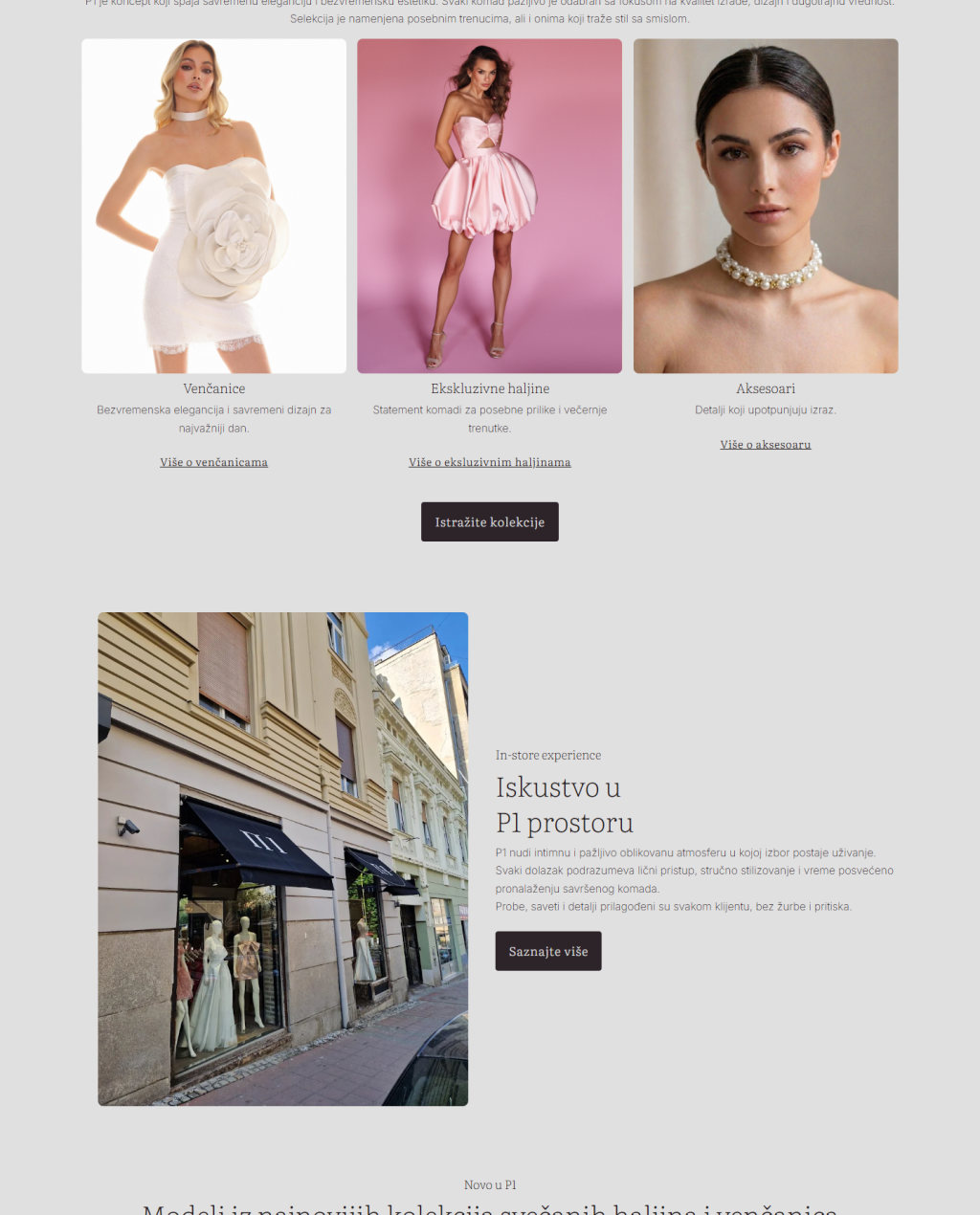 Home page, part two: collections and the in-store experience