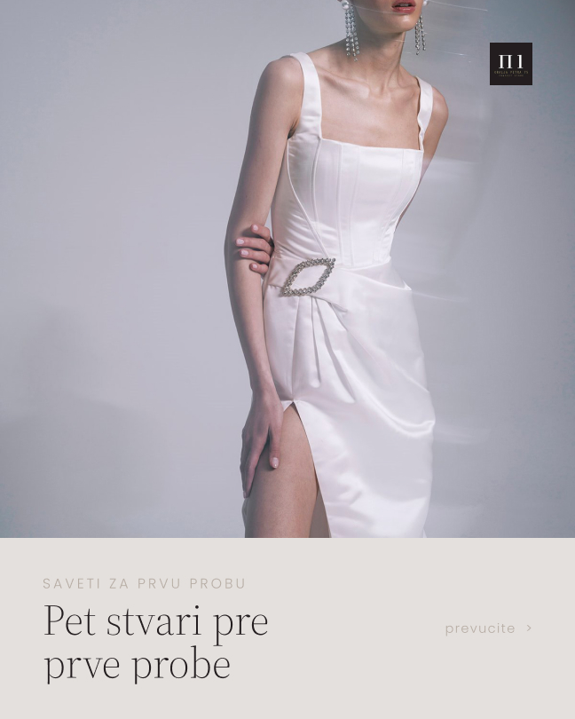 Carousel cover: five things before the first fitting