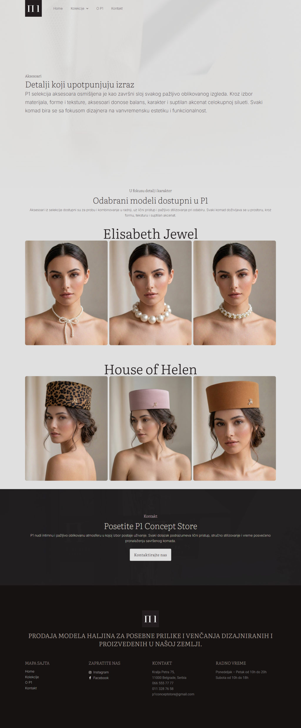 Accessories page, full length
