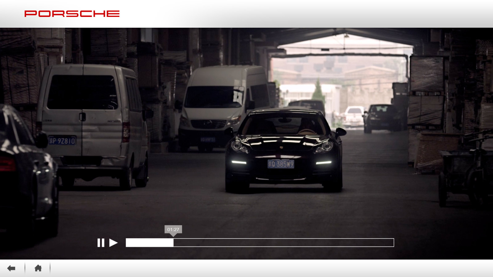 Porsche Cinema playback