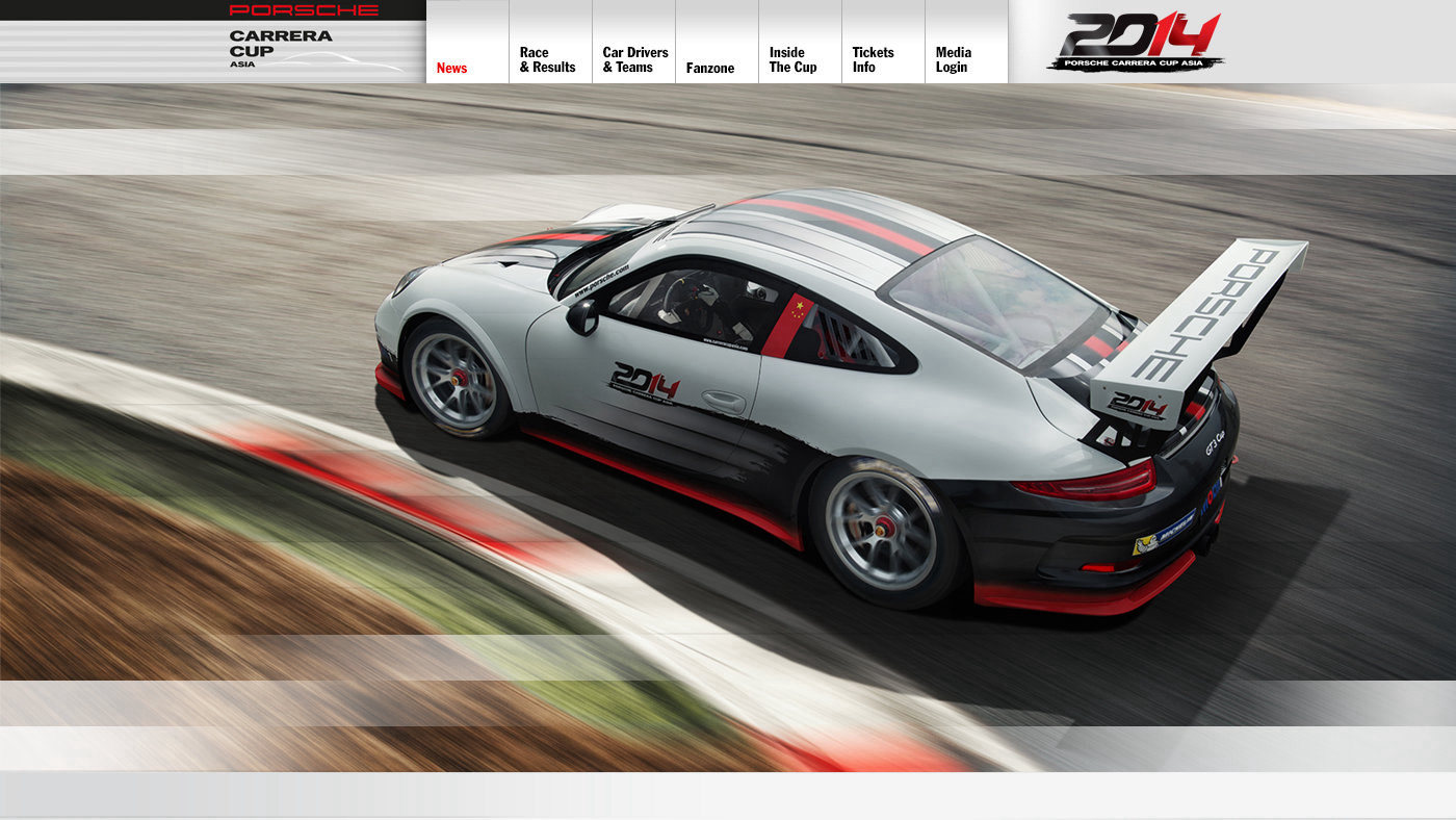 carreracupasia.com home page, 2014, first screen