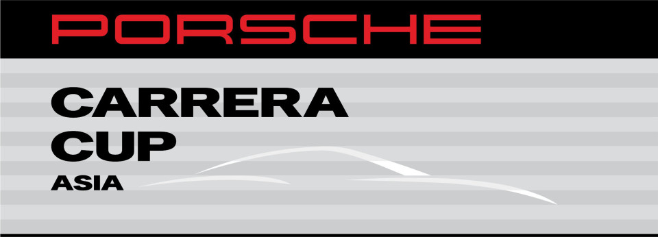 Porsche Carrera Cup Asia logo