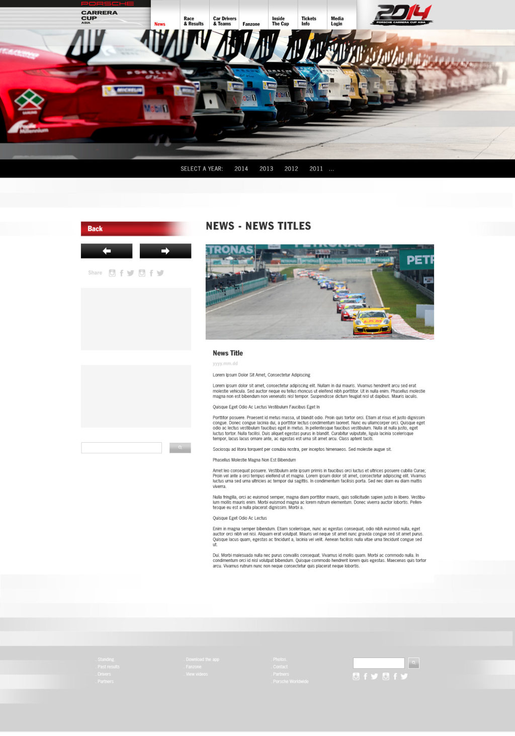 News page, full length