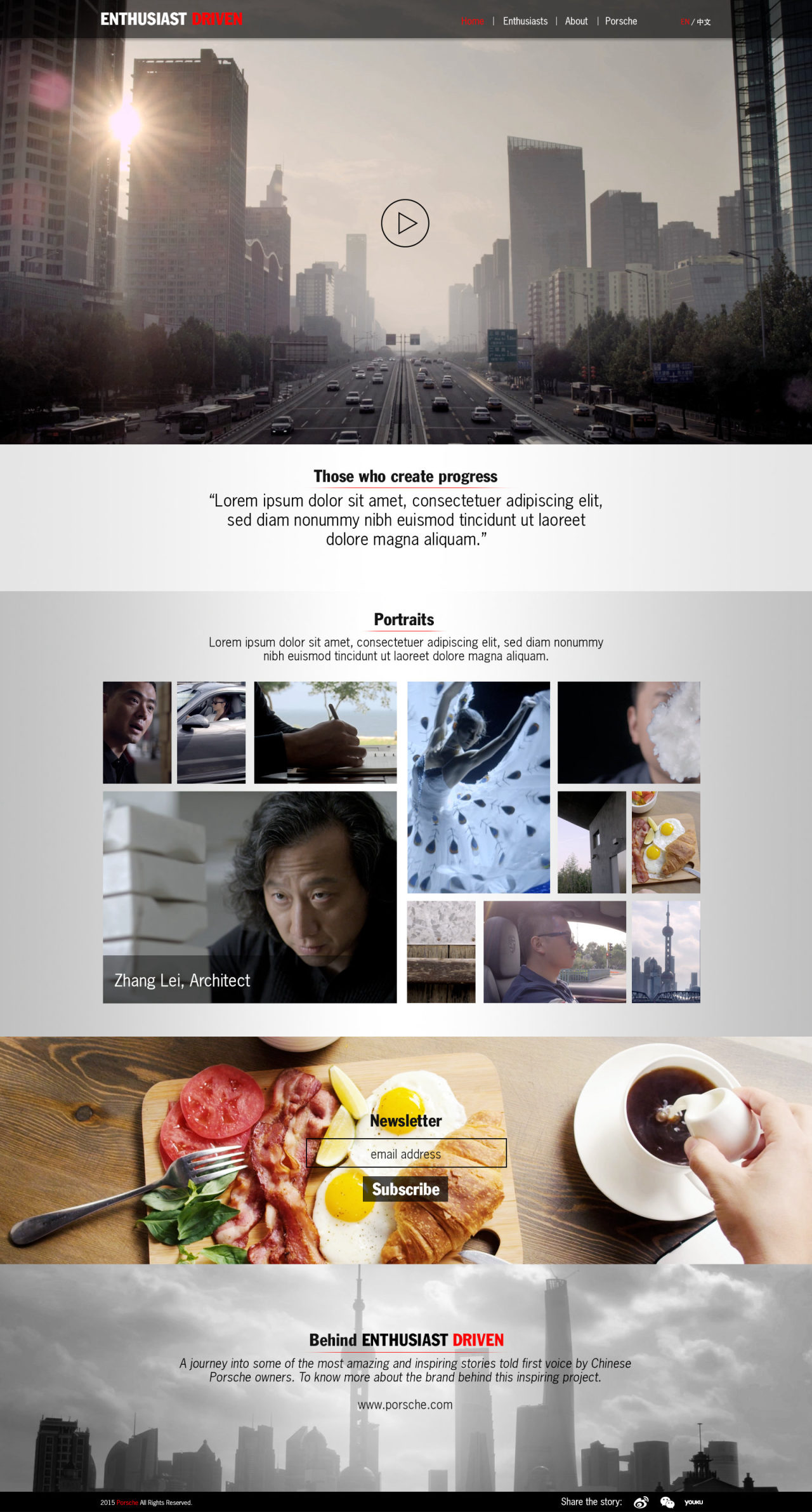 The Driven landing page concept, full length