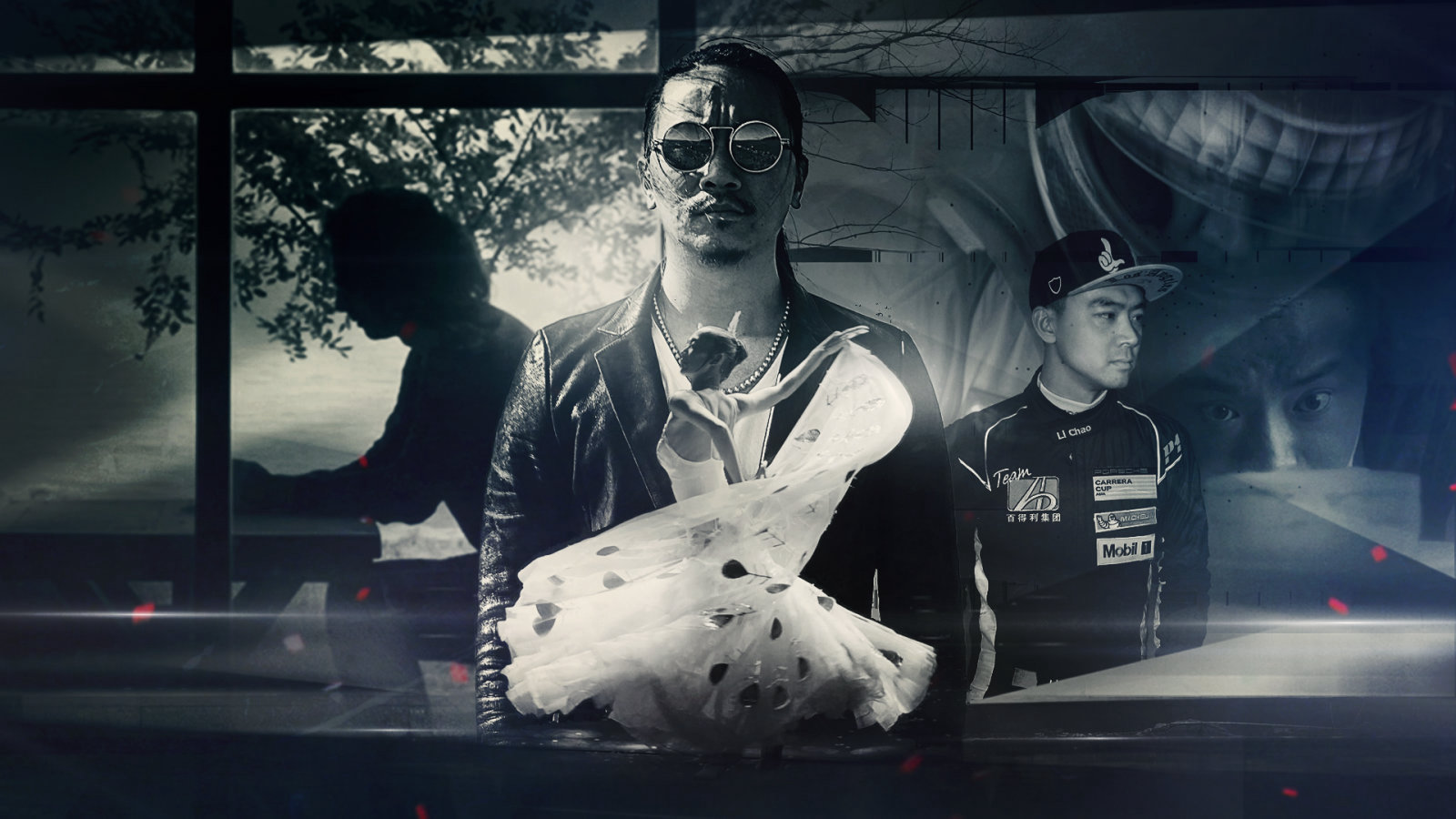 The Driven campaign banner