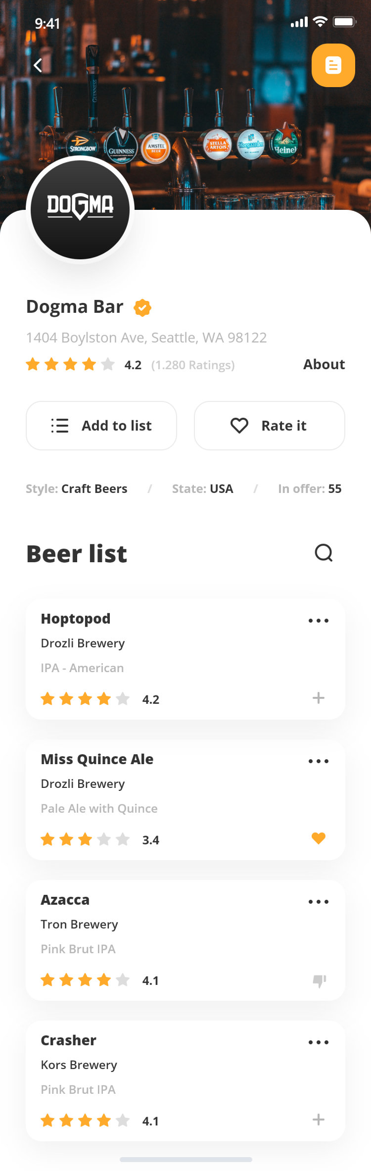 Pour Choices guest app: bar profile