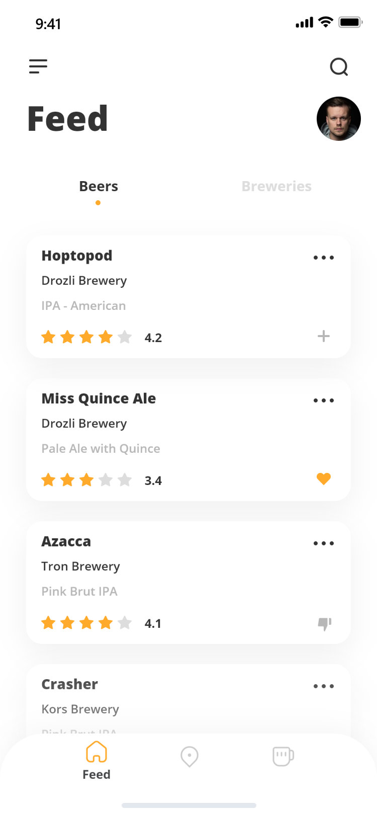 Pour Choices guest app: beer feed