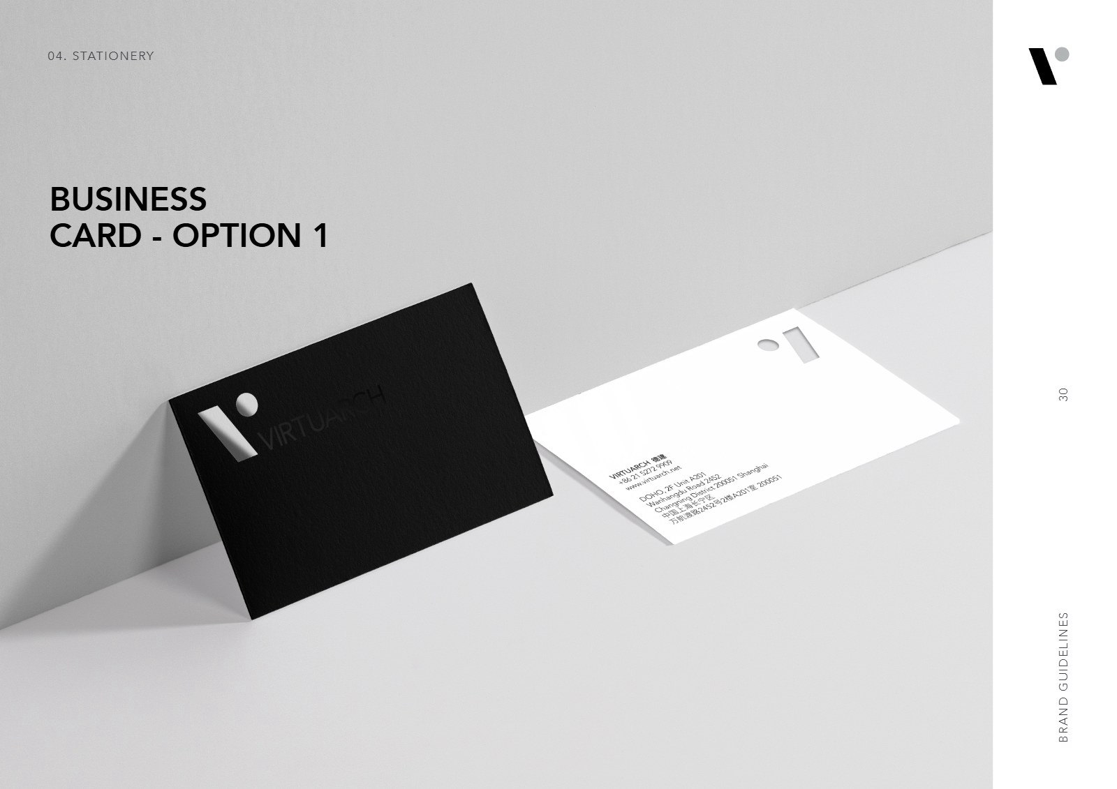 VirtuArch brand guidelines: business card