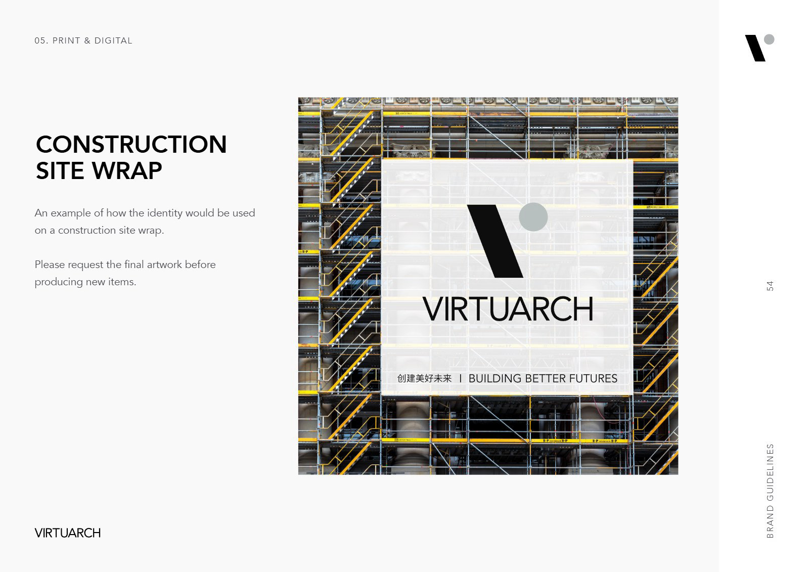 VirtuArch brand guidelines: construction site wrap